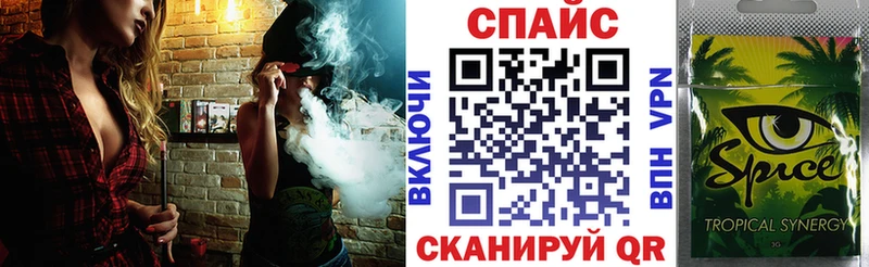 купить   Усть-Кут  БУТИРАТ бутик 