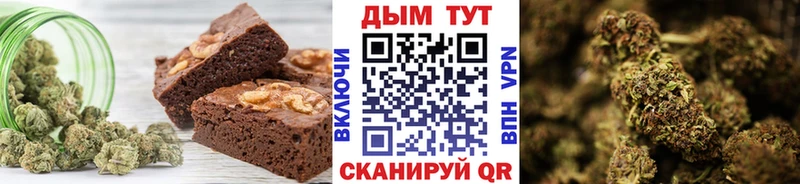 дарк нет как зайти  Усть-Кут  Печенье с ТГК марихуана  купить наркоту 