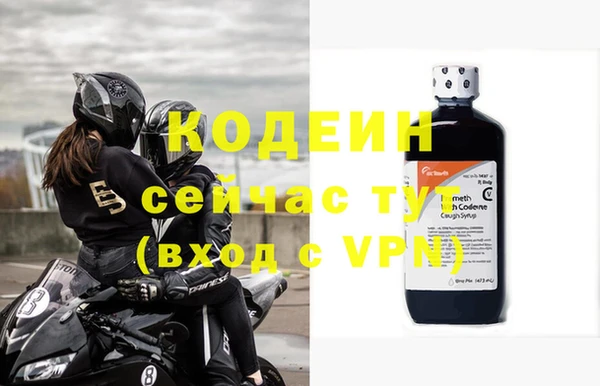прущая мука Пролетарск