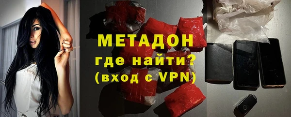 прущая мука Пролетарск