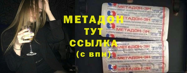 PSILOCYBIN Абдулино