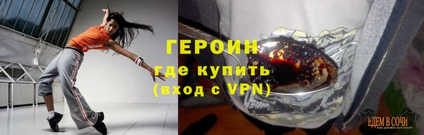 прущая мука Пролетарск