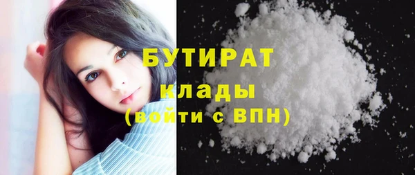 PSILOCYBIN Абдулино
