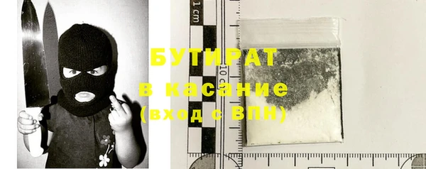 PSILOCYBIN Абдулино