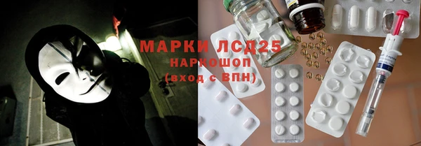 прущая мука Приозерск