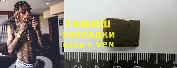 а пвп мука Алзамай