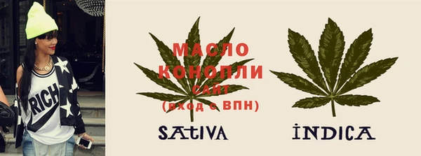 PSILOCYBIN Абдулино