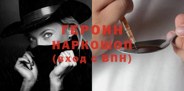 прущая мука Приозерск
