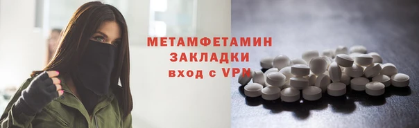 PSILOCYBIN Абдулино