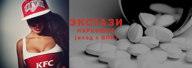 PSILOCYBIN Абдулино