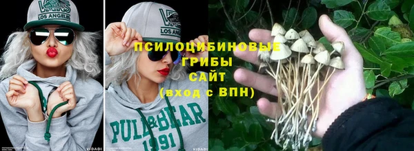 мефедрон Абаза