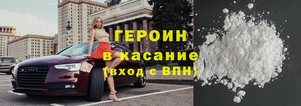 прущая мука Приозерск