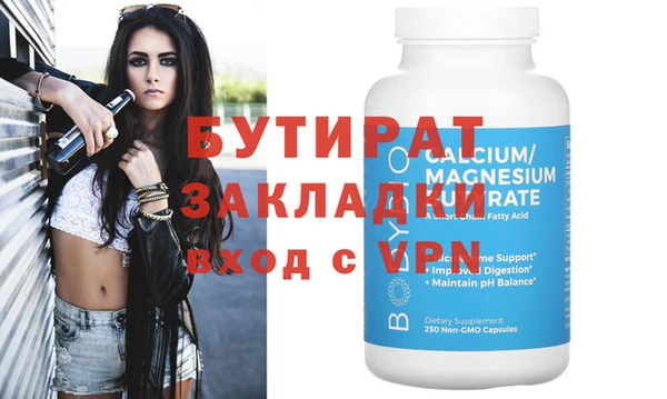 прущая мука Приозерск