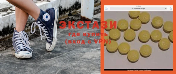 прущая мука Пролетарск