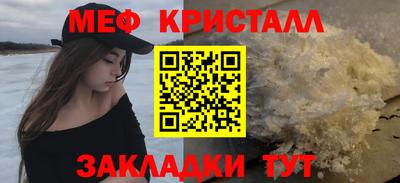ешки Славгород