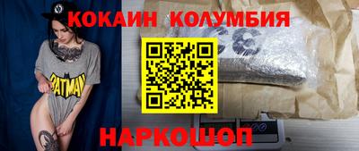 ешки Славгород
