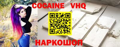 ешки Славгород