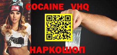 ешки Славгород
