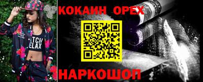 ешки Славгород