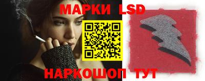 ешки Славгород