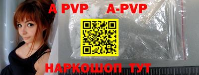 ешки Славгород