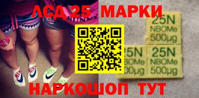ешки Славгород