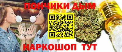 ешки Славгород
