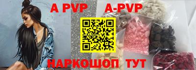 ешки Славгород