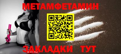 ешки Славгород